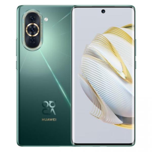 Huawei nova 10 Pro 256GB 8GB RAM Dual Цени, онлайн оферти за GSM Huawei ...