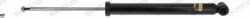 MONROE amortizor MONROE ORIGINAL (Gas Technology) G1345 (G1345)