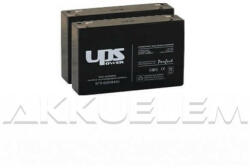 UPS Power APC RBC18 helyettesítő szünetmentes akkucsomag 2 * 6V 7Ah