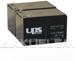 UPS Power APC RBC6 helyettesítő szünetmentes akkucsomag 2 * 12V 12Ah