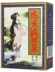 Sun Moon Big Star Light Body Fogyasztó tea filteres 20x3g - multi-vitamin