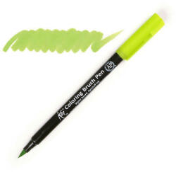 Sakura Koi brush pen ecsetfilc - 27, yellow green (XBR27)