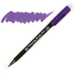 Sakura Koi brush pen ecsetfilc - 24, purple (XBR24)