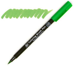 Sakura Koi brush pen ecsetfilc - 226, emerald green (XBR226)