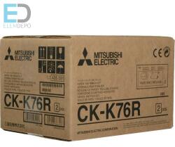 Mitsubishi CK-K76R HG 320 / 640 prints (640 x 10 x 15 / 320 x 15 x 20)