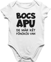  Bocs apu baby body (bocs_apu_baby_body)