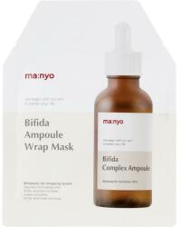 Manyo Mască de hidrogel - Manyo Factory Bifida Ampoule Wrap Mask 30 g
