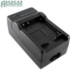 Panasonic DMW-BLG10E akkumulátor töltő utángyártott (PBCPA0995)