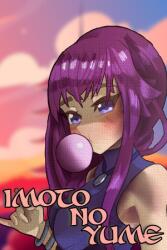 Rosa Special Studio Imoto No Yume (PC)