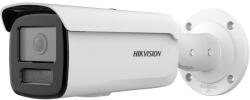 Hikvision DS-2CD2T26G2-2I(4mm)(D)