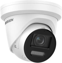 Hikvision DS-2CD2387G2-LSU/SL(4mm)(C)