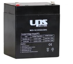 Zselés Akkumulátor Akku UPS Power 12V 5Ah zselés akkumulátor (MC5-12)