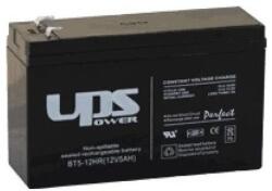 Zselés Akkumulátor Akku UPS Power 12V 6Ah zselés akkumulátor (MC6-12) - bestbyte