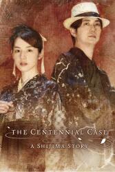 Square Enix The Centennial Case A Shijima Story (PC)