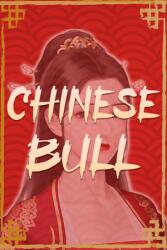 Rosa Special Studio Chinese Bull (PC)