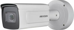 Hikvision iDS-2CD7A26G0-IZHS(2.8-12mm)
