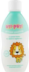 Shik Șampon pentru copii cu lapte de ovăz și proteine din germeni de grâu - Shik Uti-Puti 200 ml