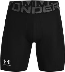 Under Armour Férfi kompressziós rövidnadrág Under Armour HG ARMOUR SHORTS fekete 1361596-001 - XXL