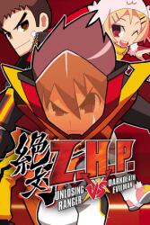 NIS America Z.H.P. Unlosing Ranger vs Darkdeath Evilman (PC)