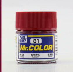 Mr. Hobby Mr. Color Paint C-081 Russet (10ml)
