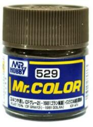 Mr. Hobby Mr. Color Paint C-529 IDF Gray 2 (-1981 Golan) (10ml)