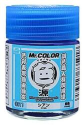 Mr. Hobby Primary Color Pigments (18 ml) Cyan CR-1