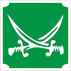 KiviArt 5x5 cm-es Csillámtetoválás sablon - Kalóz kard 133