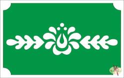  8x5 cm-es Csillámtetoválás sablon - Magyar motívum 12 - mkkreativ