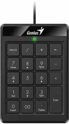 Genius NumPad 110 (31300016400) - alza