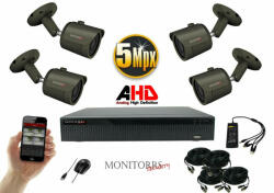 Monitorrs Security 6042K4