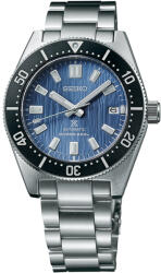 Seiko SPB297J1