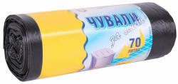 Jin bo yang ЧУВАЛ РОЛКА 60/90-20БР 70л-КР (401250)
