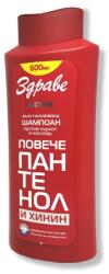  ЗДРАВЕ шампоан за коса, Против пърхот и косопад, Повече пантенол и хинин, 600мл