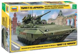 Zvezda Kit model tanc 3623 - T-15 cu tun de 57 mm (1: 35) (32-3623)
