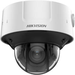 Hikvision iDS-2CD75C5G0-IZHSYR(8-32mm)