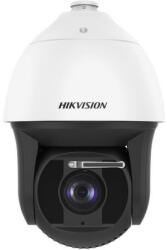 Hikvision DS-2DF8242IX-AELW(T5)