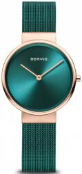 Bering 14531-869