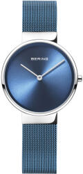 Bering 14531-308