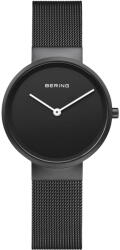 Bering 14531-122