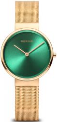 Bering 14531-338