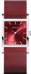 Bering 10426-303-S
