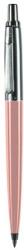 PAX Golyóstoll, 0, 8 mm, nyomógombos, pasztell rózsaszín tolltest, PAX, kék (PX4030301) - pencart