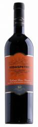 MÉSZÁROS PÁL Hidaspetre Cabernet Franc Reserve 2021 (0, 75 L)