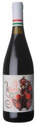  Hagymási Kadarka 2019 (0, 75 L)