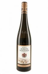 Schloss Vollrads Schlossberg Riesling 2019 (0, 75 L)