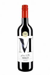 Günzer Tamás Merlot 2022 (0, 75 L)