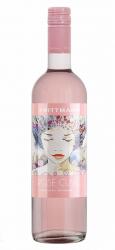 FRITTMANN Rosé Cuvée "Art" 2025 (0, 75 L)