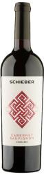 SCHIEBER Karma Cabernet Sauvignon 2022 (0, 75 L)