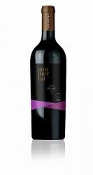 JAMMERTAL Villányi Franc 2016 (0, 75 L)