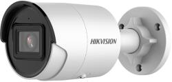 Hikvision DS-2CD3043G2-IU(2.8mm)